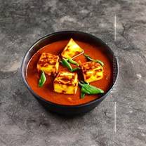 Paneer Kolhapuri
