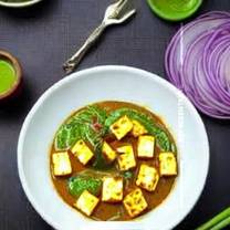 Paneer Garlic 