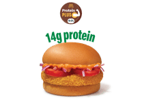 McAloo Tikki Burger Protein Plus (1 Slice)