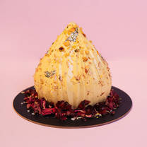 Butterscotch Modak Cake