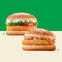 BK Veggie Burger + Crispy Veg Burger.