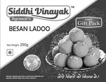 Go Siddhi Black Turmeric for Pooja (30 gm) : : Grocery