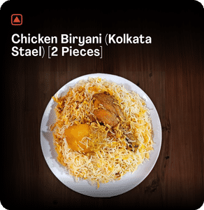 Chicken Biryani (Kolkata stael) [2 Pieces]