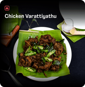 Chicken Varattiyathu