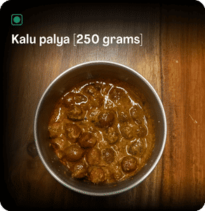 Kalu Palya [250 Grams]
