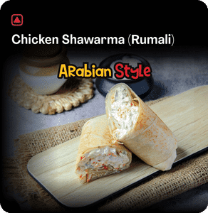 Chicken Shawarma (Rumali)