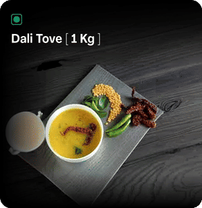 Dali Tove [ 1 Kg ]