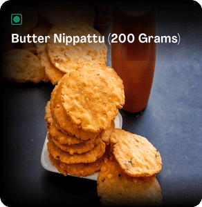 Butter Nippattu (200 Grams)