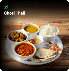 Choti Thali
