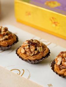 Almond Tart Baklava Sweet