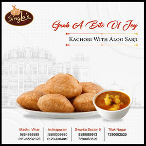 Kachori Subji (2 Pc)
