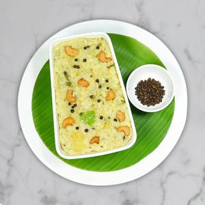 Ghee Pongal