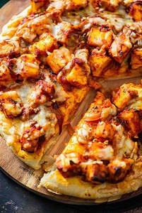 Paneer Special Pizza
