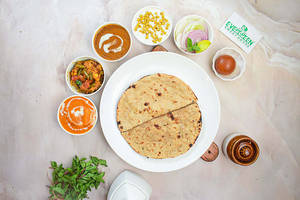 Evergreen Thali