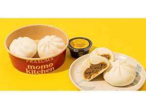 Steamed Chicken Keema Baos (2pcs)
