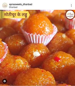 Motichoor Ladoo