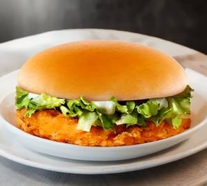 Veg Burger [ medium size ]