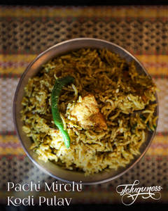 Pachimirchi Kodi Pulao