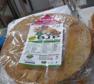 Sp. B J P Kakhra Bajri,Jawari,Palak  (250 Gms)