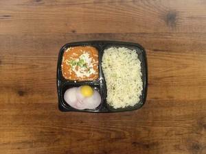 Paneer Butter Masala Rice Bowl