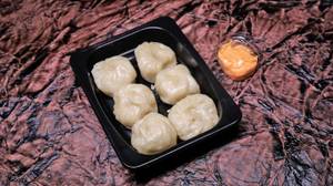 Veg Momos  (10 pics)