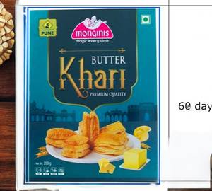 Butter Khari [200 Grams]