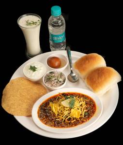 Special Misal