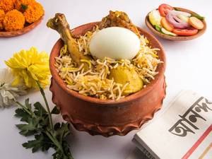 Kolkata Chicken Half Biryani (1 Pc Chicken, Aloo & Egg)