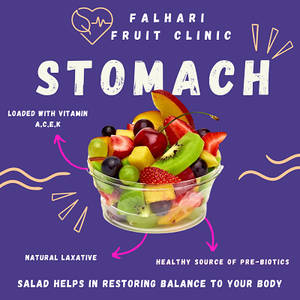Fruit Bowl For Stomach
