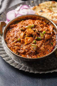 Veg Handi