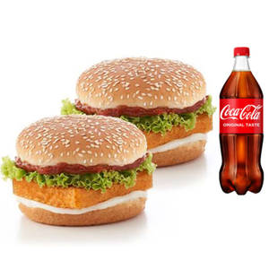 2 Burger Combo + Coco Cola 750ml