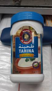Tahina 400 Gm