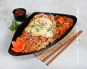 Chicken Triple Rice