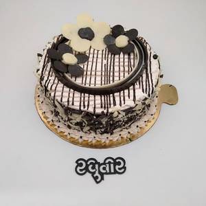 Chocolate Parline Cake [500 Grams]