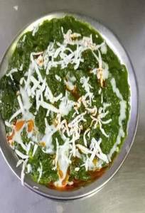 Palak Paneer