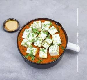 Kaju Paneer Masala
