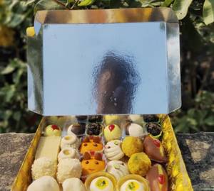 Sweet Symphony Gift Box