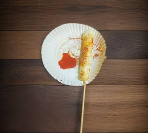Egg Kulfi 50 Rs