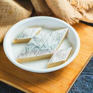 Kaju Barfi (per Pc)
