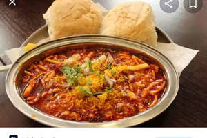 Misal Pav