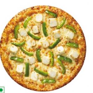 9 Inch Medium Double Cheese Tomato Pizza