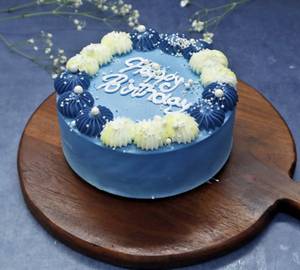 Happy Birthday Celebration Cake