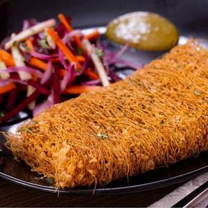 Chicken Kabiraji (1pc)