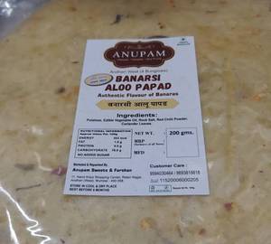 Banarasi Aloo Papad 