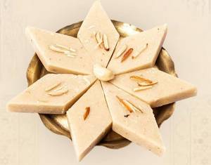 Kaju Burfi [250 Gms]