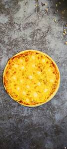 7g Cheesy pizza 7"