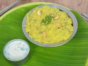 Ghee Ven Pongal