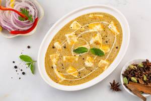 Paneer Shahi Korma