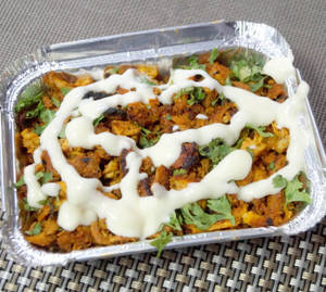 Chicken Sahan