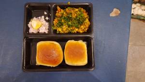 Paneer Bhurji Pav